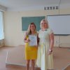 Засідання Вченої ради Факультету психології, соціальної роботи та спеціальної освіти (09.06.23)